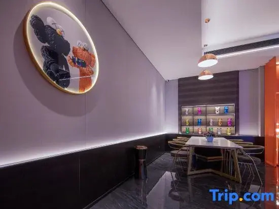 FUNMEE Hotel (Zhijiang Longjin Fengyu Bridge, Huaihua)