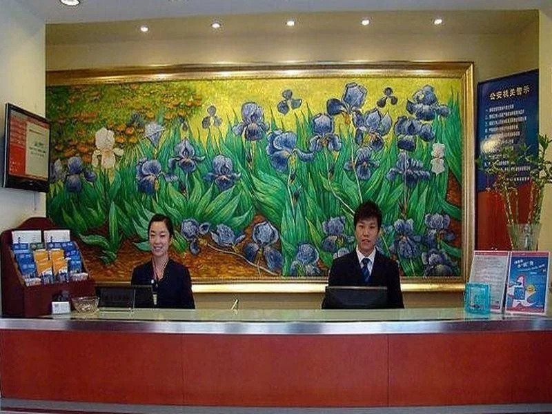 Homeinn Hotel (Shenyang City Government Avenue Xita North Market)