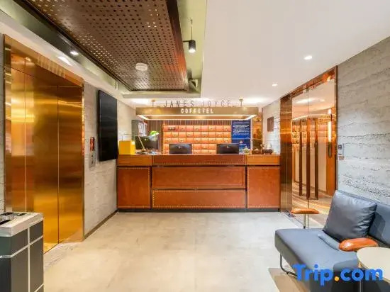 James Joyce Coffetel Hotel (Beijing Zhongguancun Subway Station Peking University)