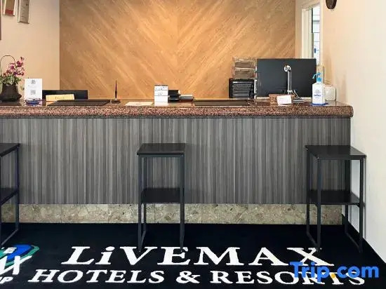Tendo Rich Hotel