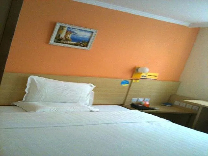 7 Days Inn Beijing Tsinghua University East Branch