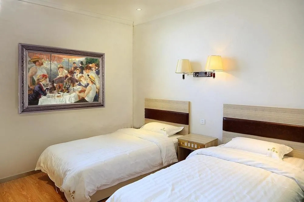 Atour Hotel Wangjing SOHO