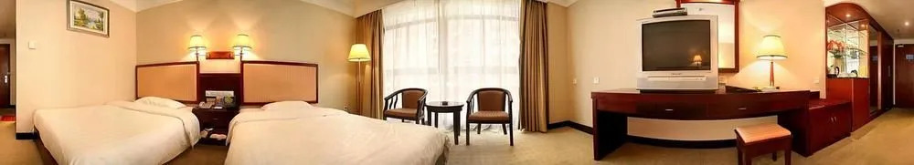 Nanning Carnival Hotel