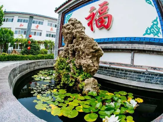 Qufu Shenghushanzhuang (Nishan Shengjing Luxuancun Scenic Area Store)