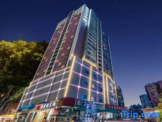 Preferred Convenience Hotel (Guangzhou Lukou Subway Station)