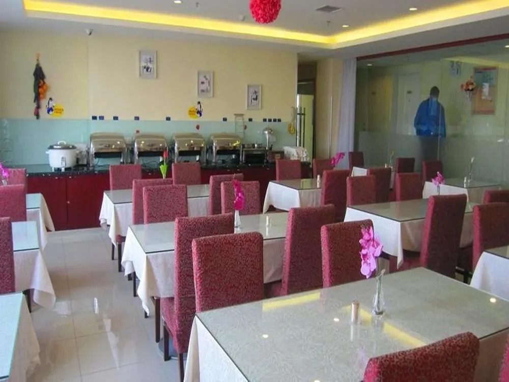 Hanting Hotel Xi'an Mingchengqiang Railway Station