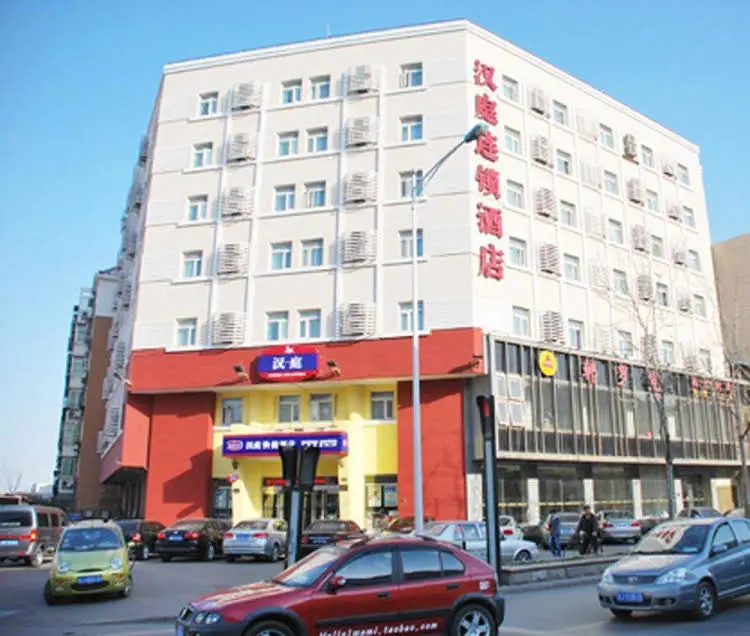 Hanting Tianjin Baidi Rd
