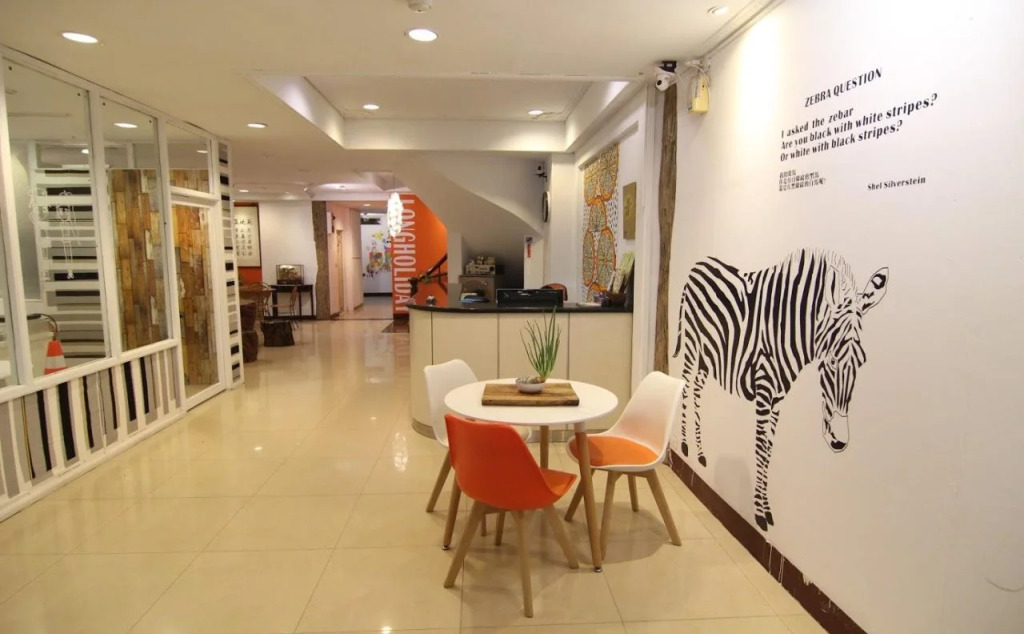 Long Holiday Inn