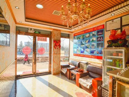 Longxiang Express Hotel
