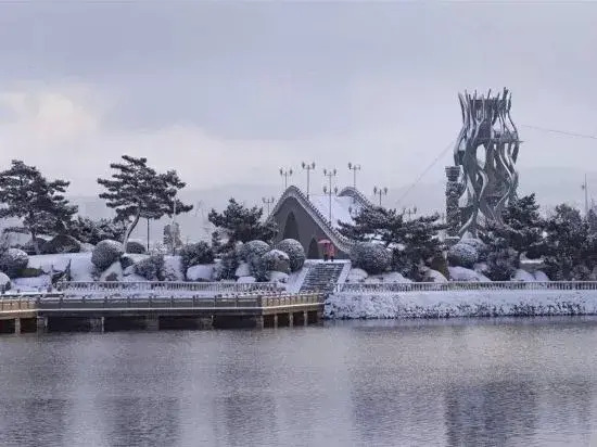 Zhiyuan Holiday Apartment