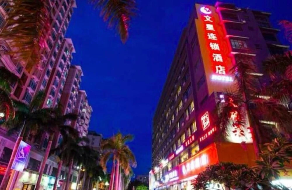 Zhuxing Hotel
