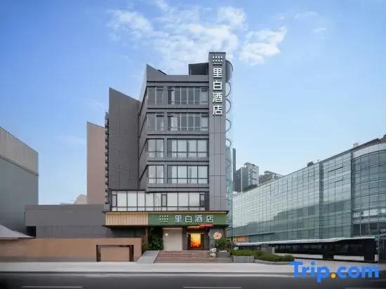 Libai Hotel