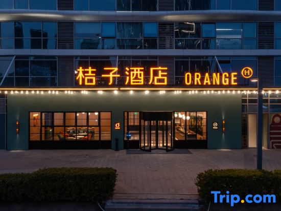 Orange Hotel (Foshan Shunde Overseas Chinese City Happy Coast PLUS Branch)