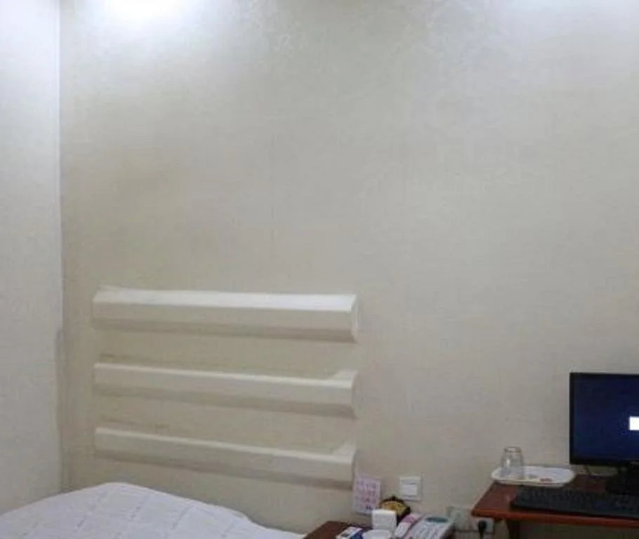 Funan My Home Express Hotel