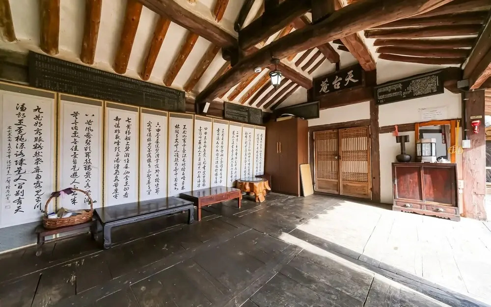 Andong Gotaek Lee Sang-ru