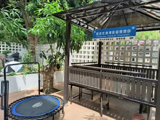Lingshui Yinanwan Homestay (Nanwan Monkey Island Branch)