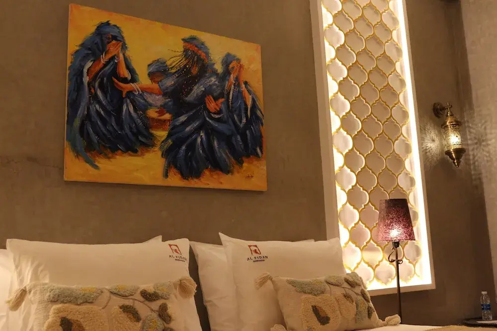 Riad AL FIDAN