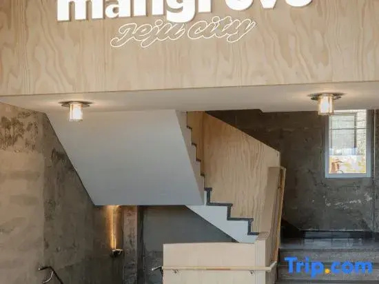 Mangrove Jeju City