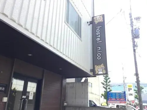 Hostel Nico