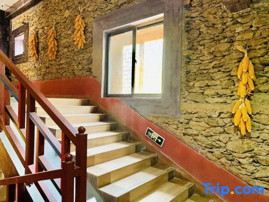 Guilan Xiaolu Hostel