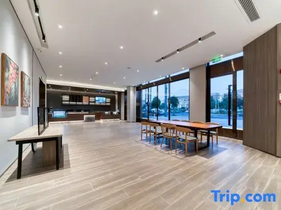 HanTing Hotel (Jiangshan Economic Development Zone)