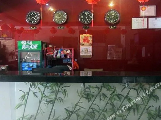 Lihuawan Hotel