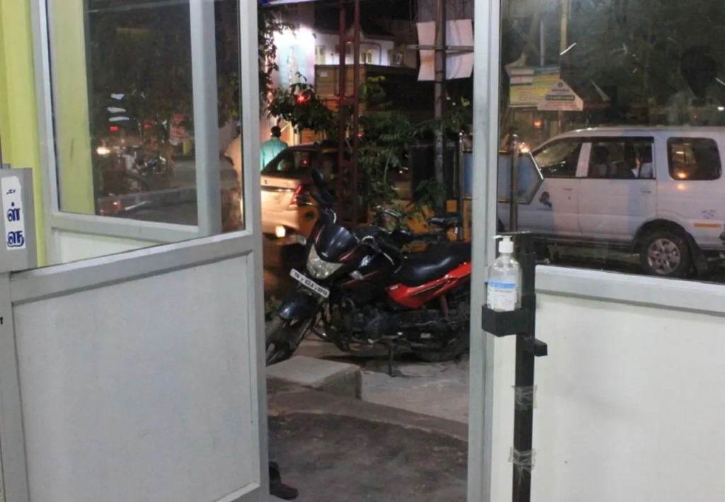 Viswam Guest House