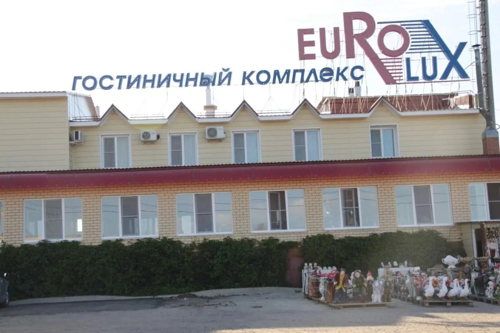 Евролюкс