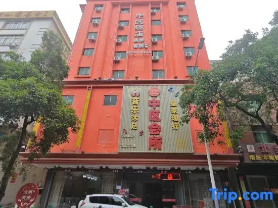 Central Hotel
