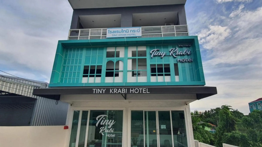 Tiny Krabi Hotel