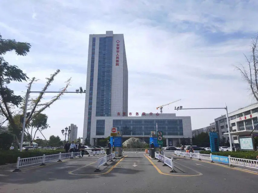 Magnolia Hotel (Dongying Qingfeng Hunan First Road Store)