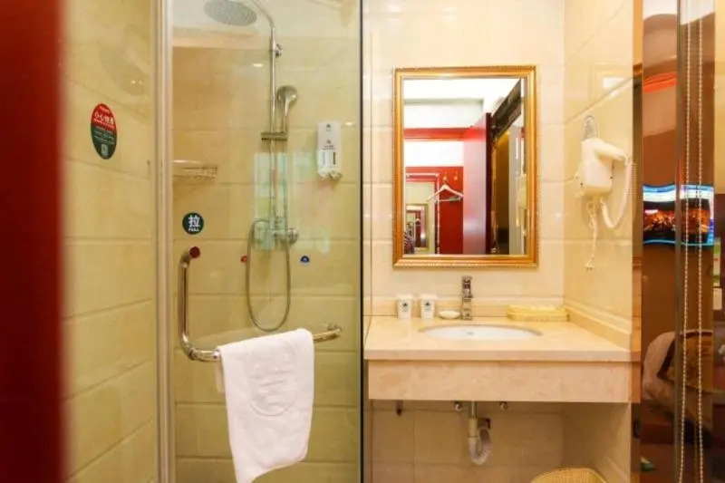 GreenTree Inn JiangSu Wuxi Jiangyin City QinGYAng Town Fuqian Road Express Hotel