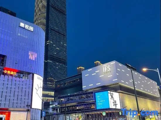 Moning Hotel (Changsha Yangfan Night Market Wanjili Square Branch)