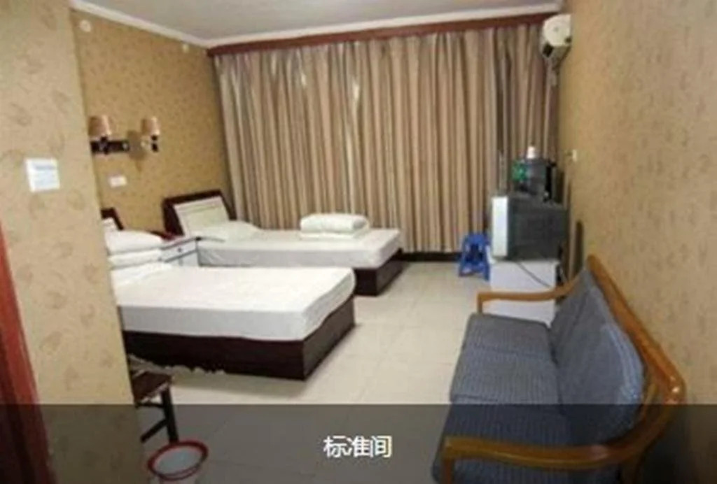 Wenxin Express Hotel