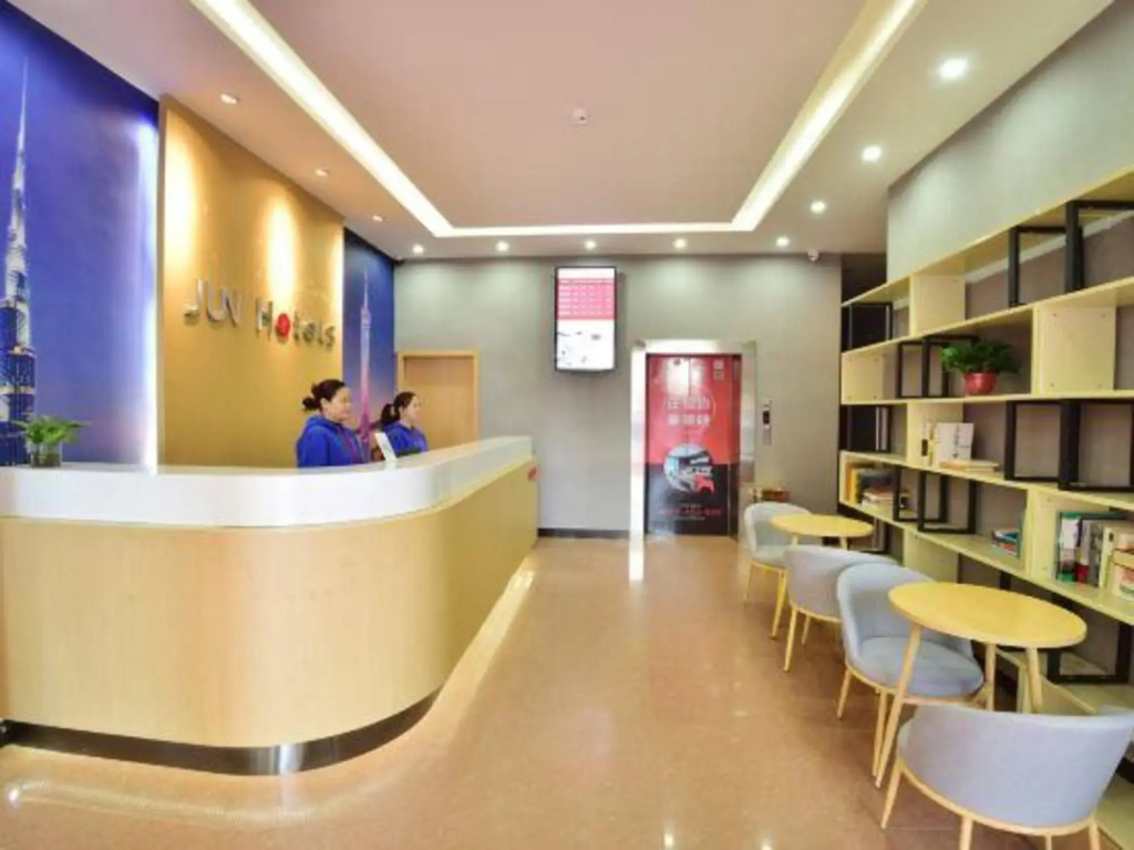 Homeinn Selected Hotel (Guangzhou Tianhe Longdong Botanical Garden Subway Station)