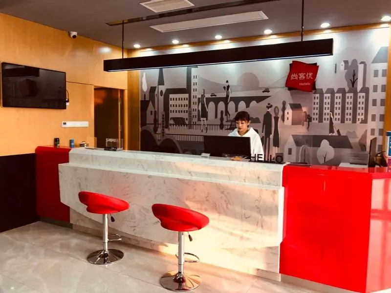 Thank Inn Anhui Hefei Chaohu Century Avenue Wanda Plaza