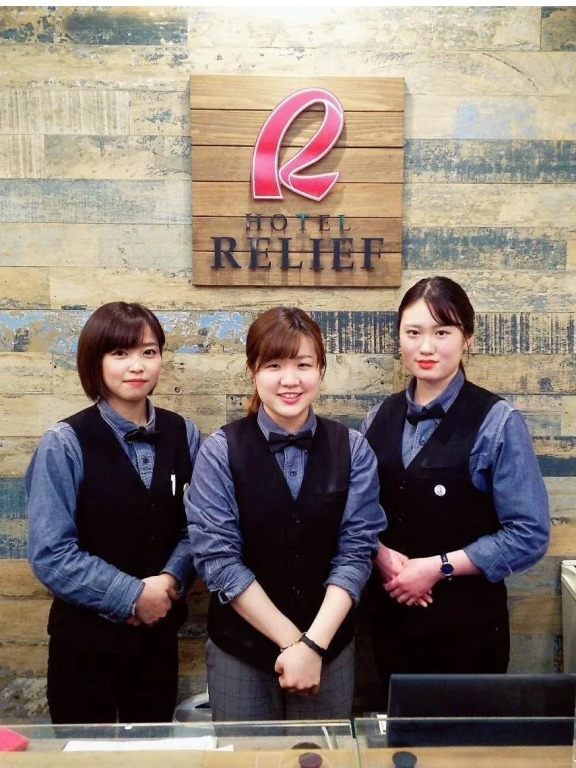 HOTEL RELIEF Kokura Station