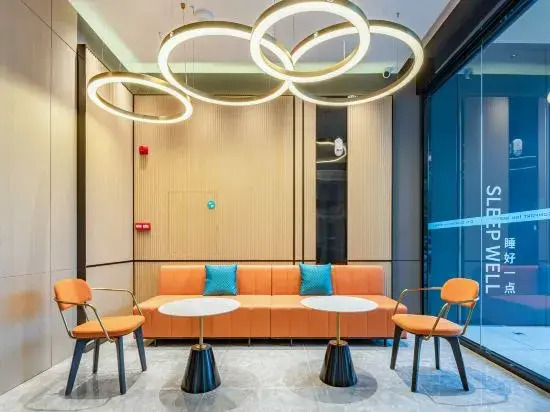 City Comfort Inn (Qingyuan Shunying Times Square Gymnasium)