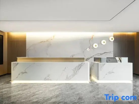 Starway Hotel Guilin Two Rivers and Four Lakes Scenic Area