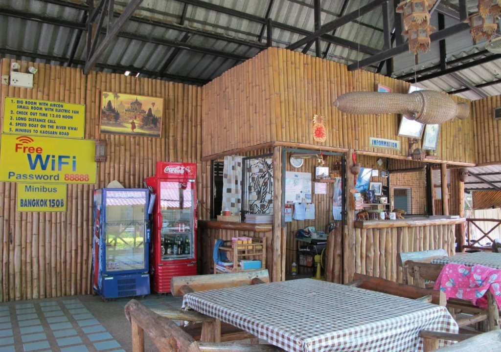 Sugar Cane Guesthouse 2