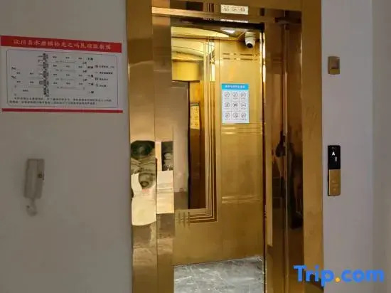 Shiguangzhiyu Homestay