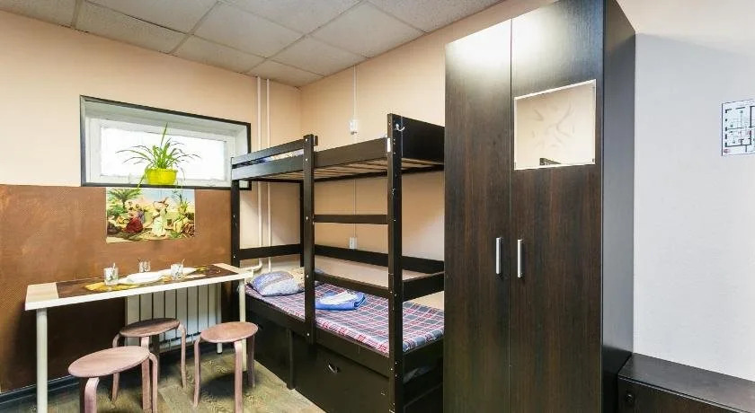 Hostel Ali Baba