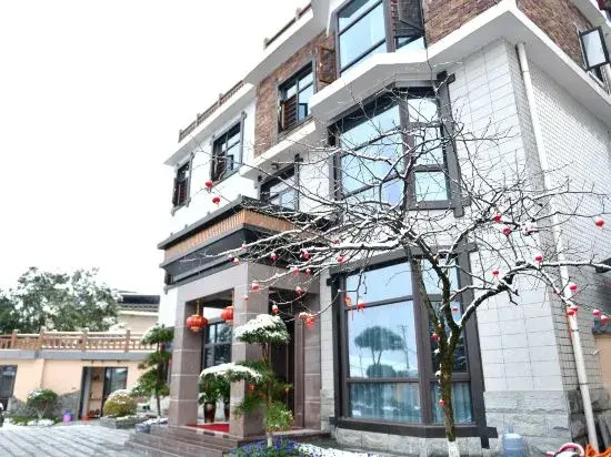 Zhangjiajie Zhiyin Homestay