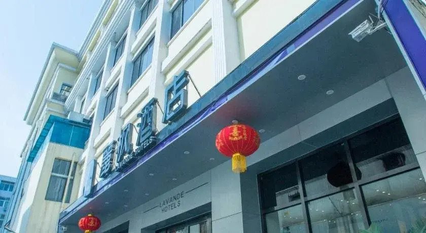 Lavande Hotel Wuhan Yellow Crane Tower