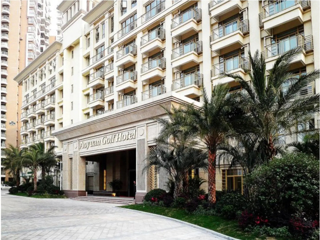 AoYuan Golf Hotel