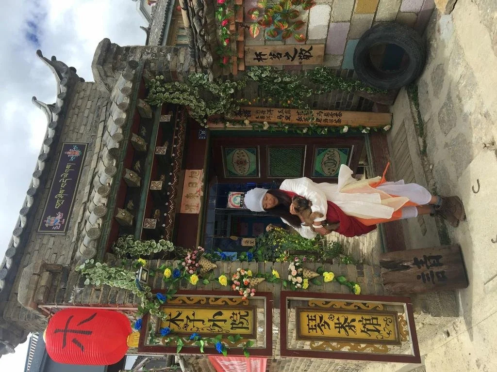 Muzi Inn