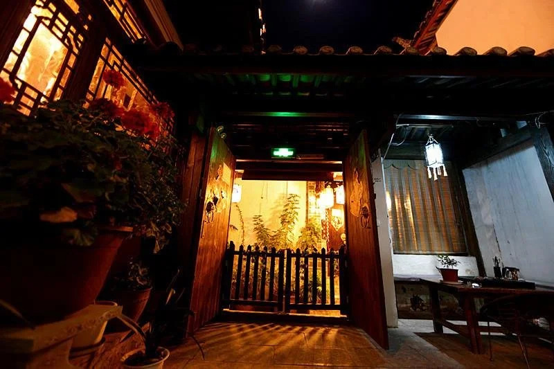 Xinyueju Inn
