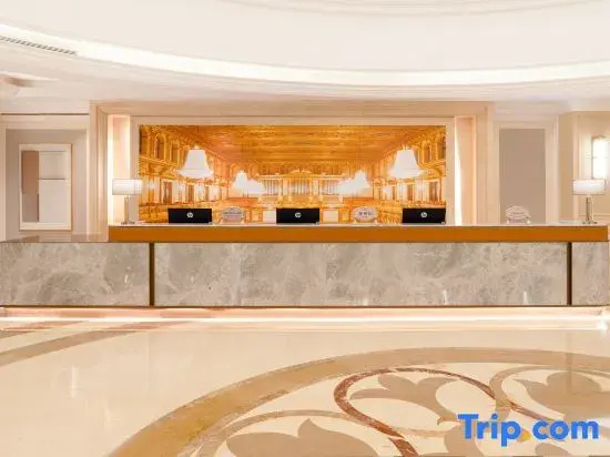 Vienna Hotel 5.0 Dongguan Humen Huaide Branch