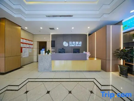 ShellHotel