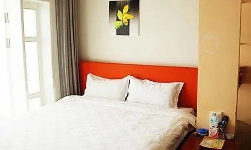 Xi'an Jialong Hotel